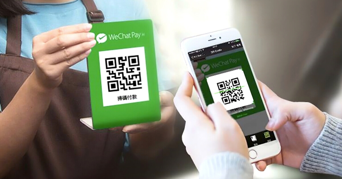 WeChat Closes its Crypto Payment Method, Set to Terminate Merchant Account Dealing With Crypto