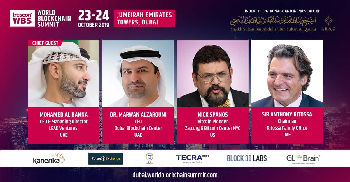 #Wbsdubai