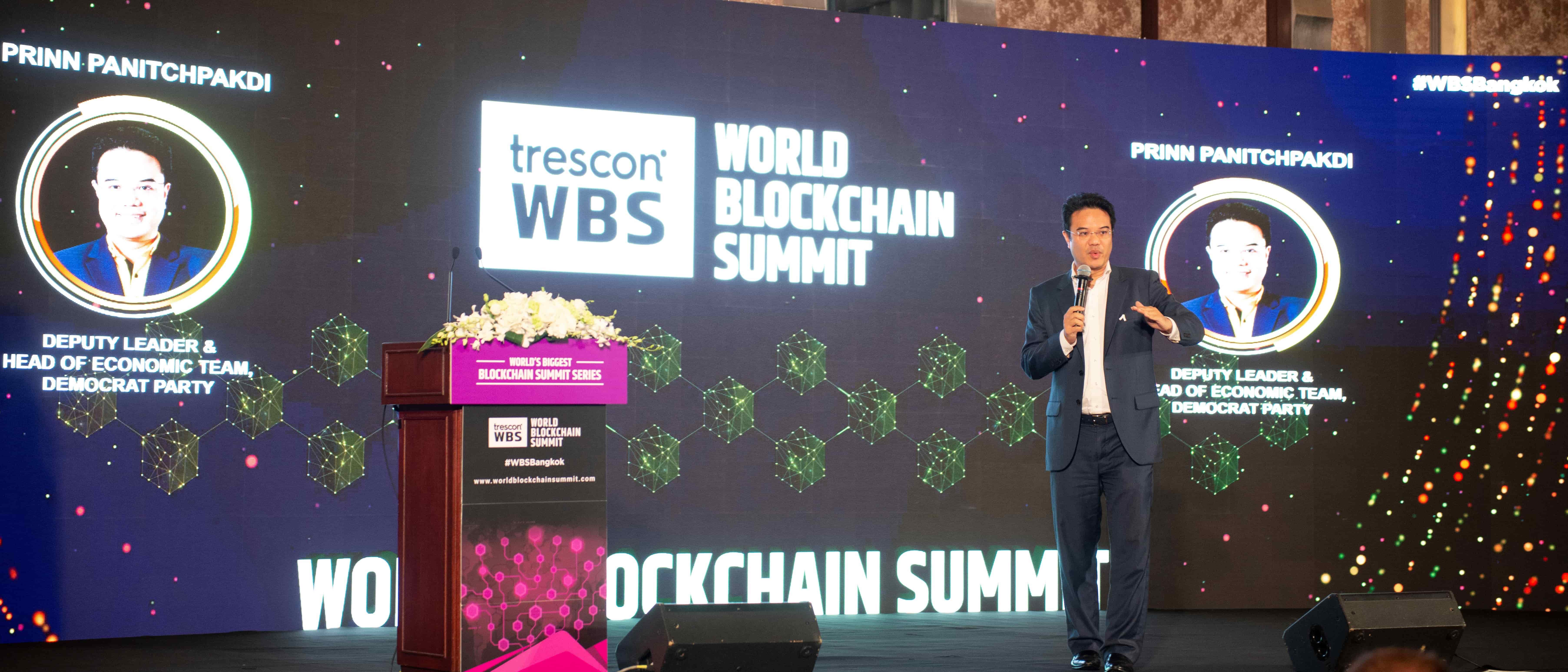 WBS