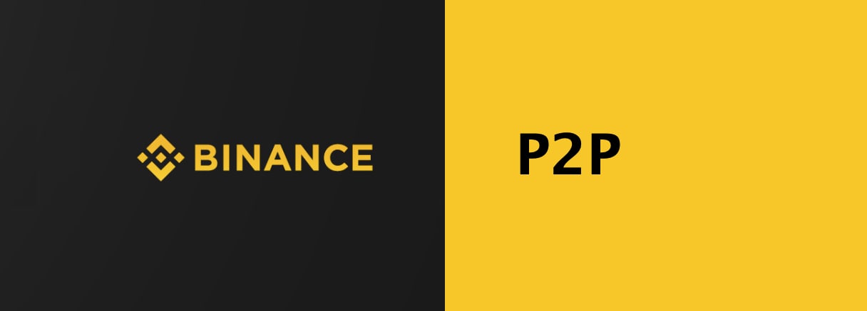Tightening all Loose Ends: Binance Upgrades its P2P Risk Management System