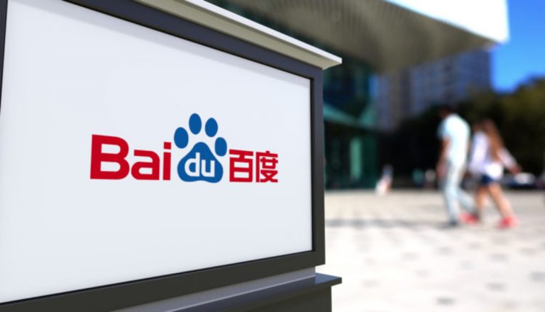 Baidu's Ernie Bot Contends OpenAI's AI Supremacy With Significant Milestone