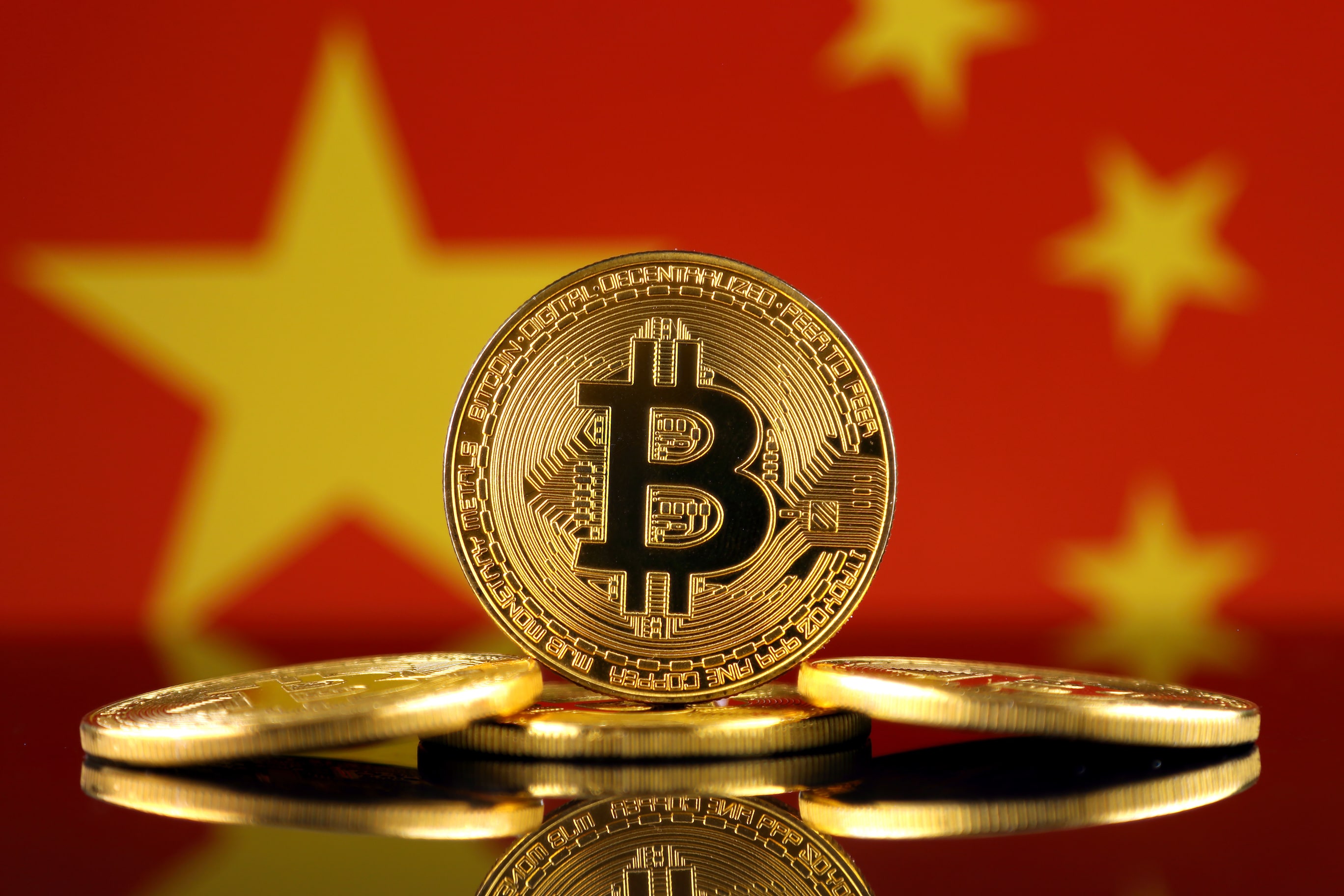 bitcoin china