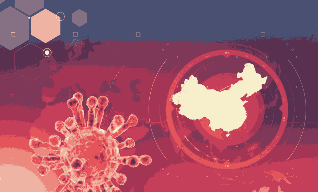 Coronavirus