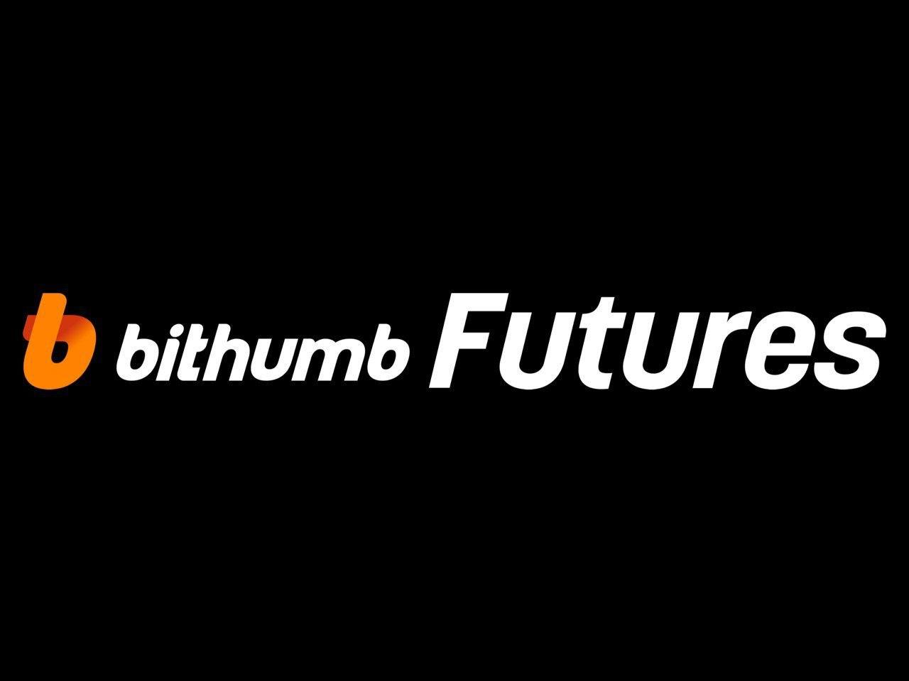 bithumb