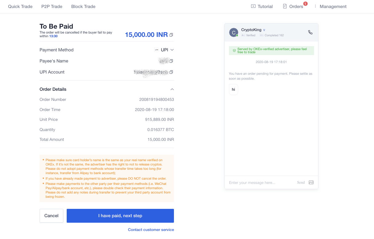buy bitcoin with UPI