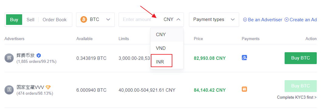 Buy Bitcoin with UPI
