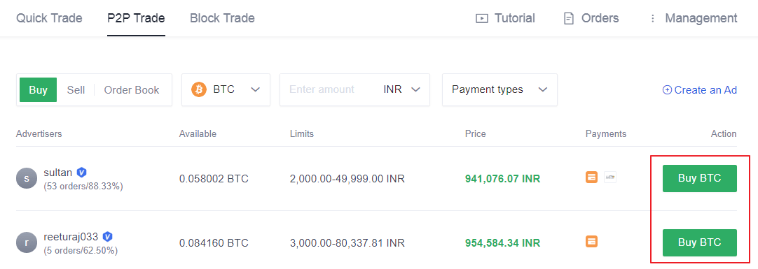 OKEx P2p