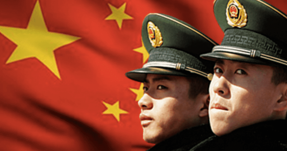 china police