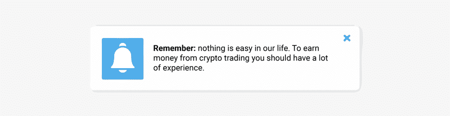 safetrading
