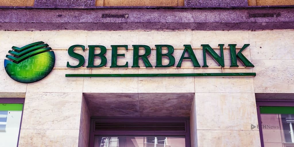 SberCoin by Sber Bank