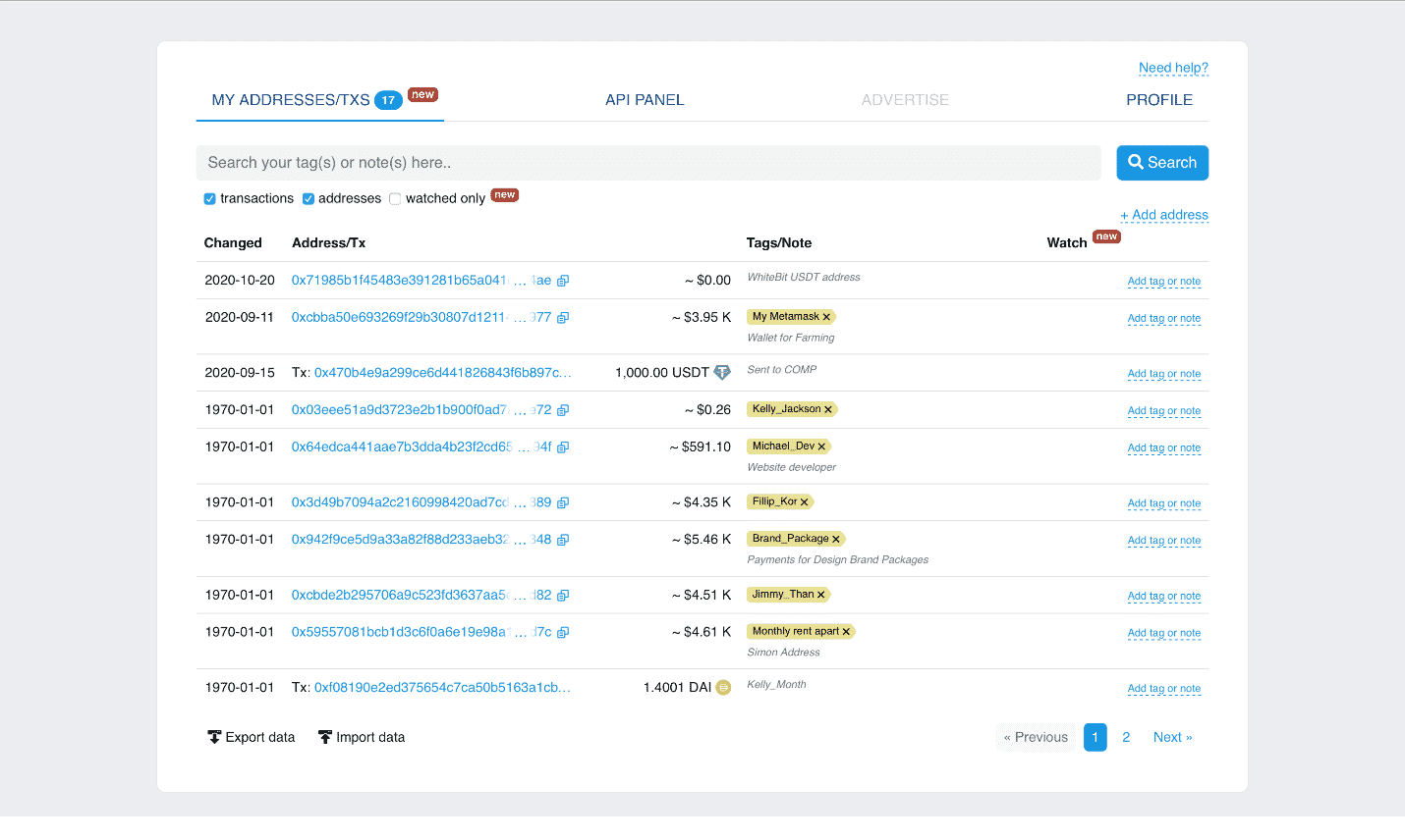 ethplorer