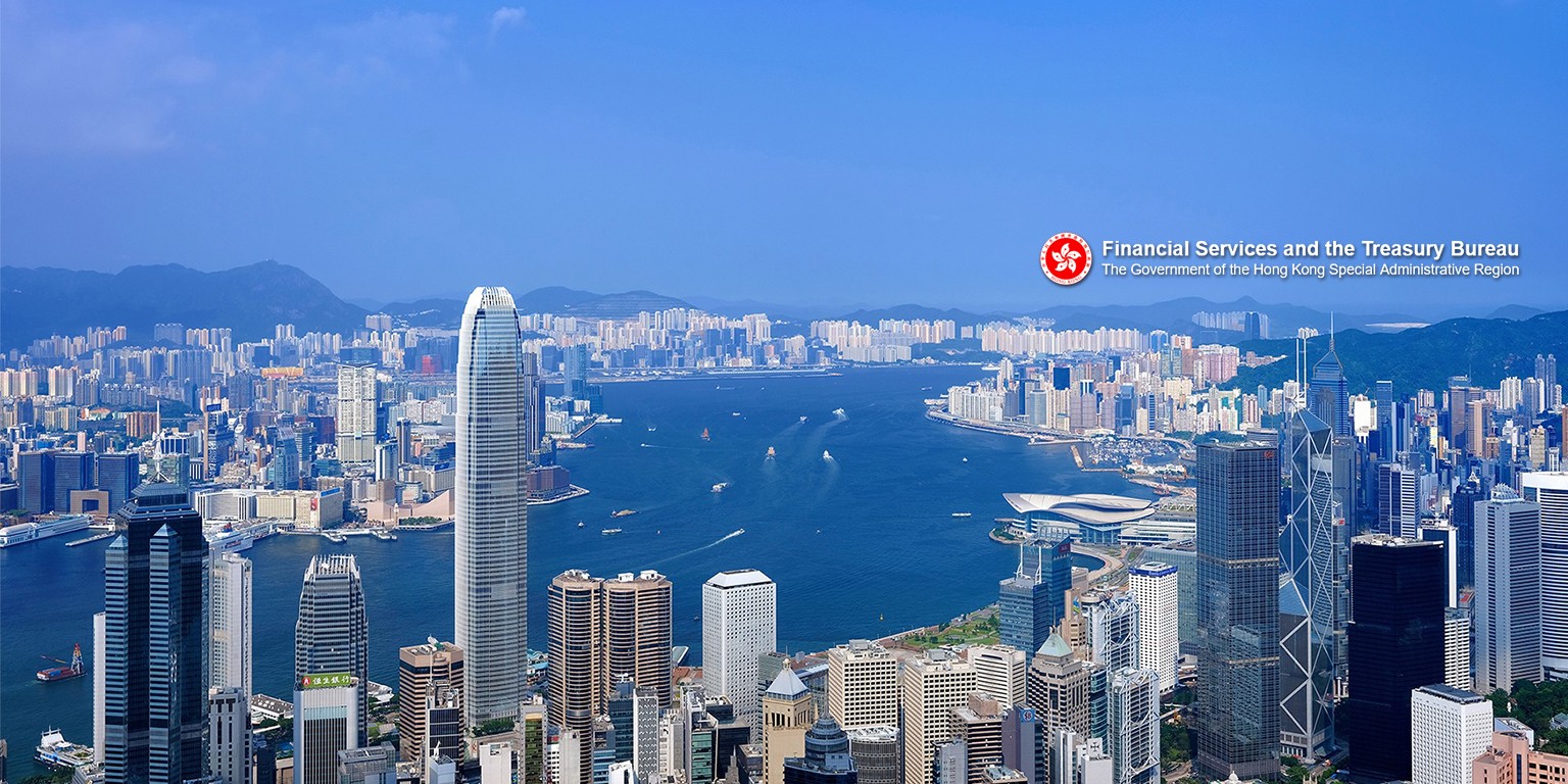 Hong Kong FSTB