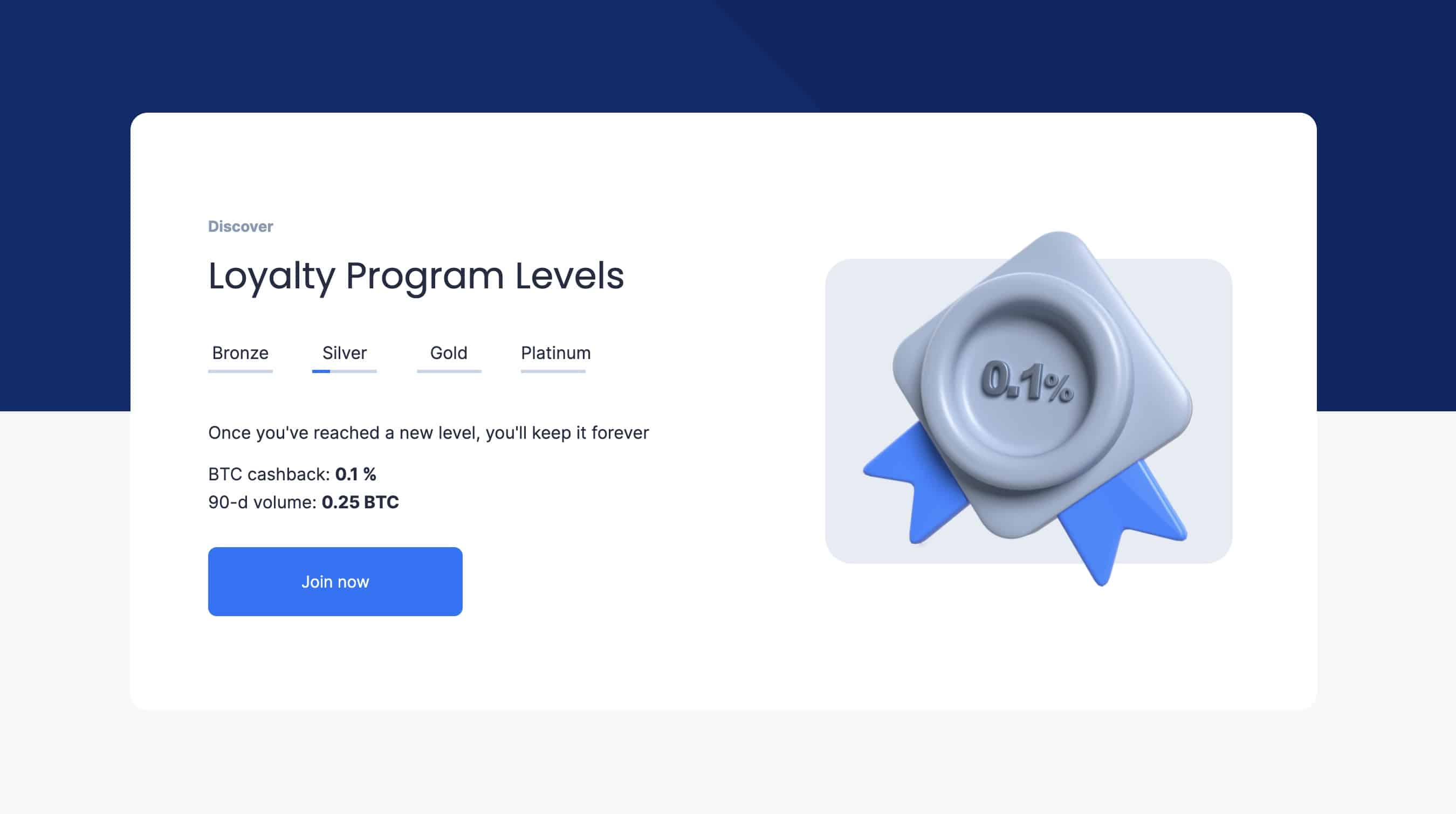 BTC Cashback From SimpleSwap