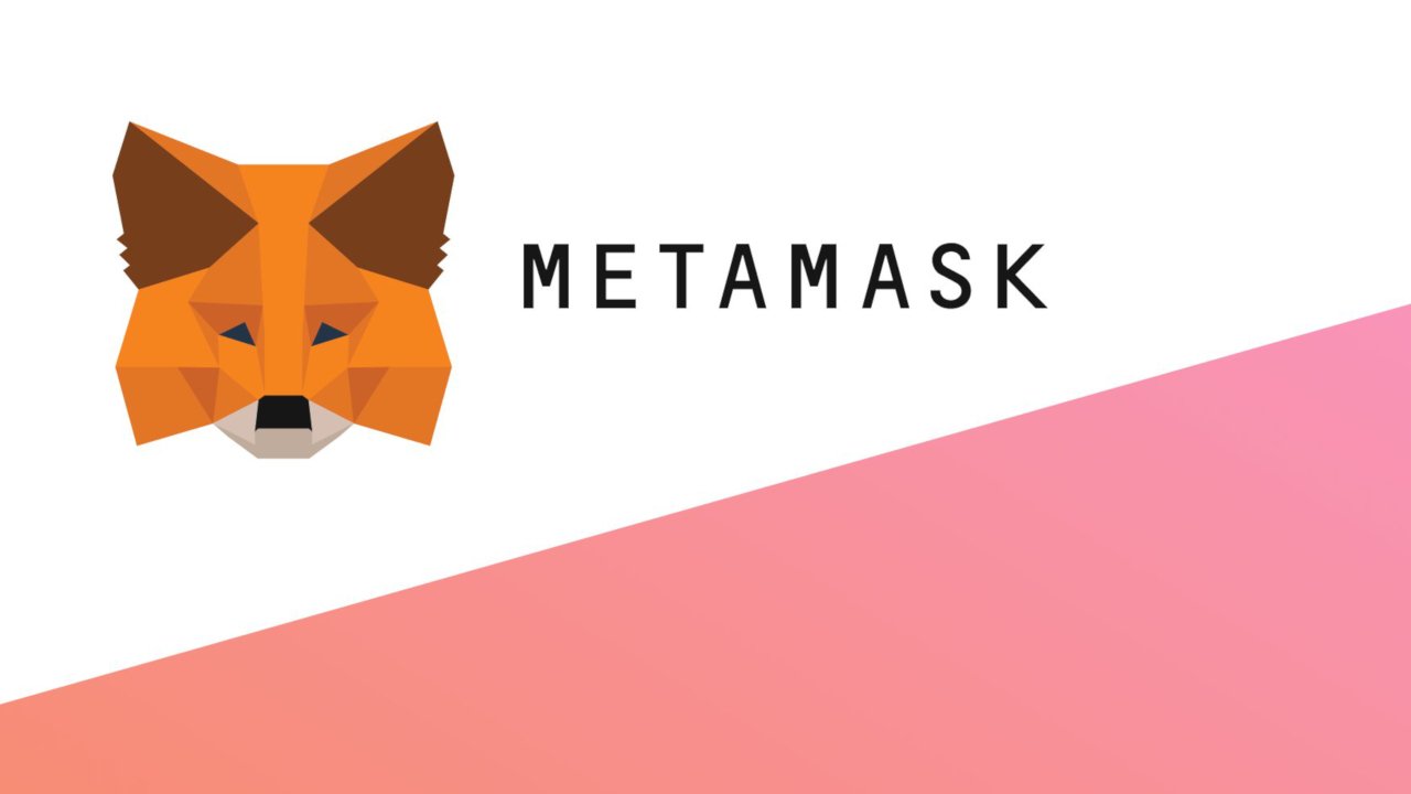 UPI India Metamask