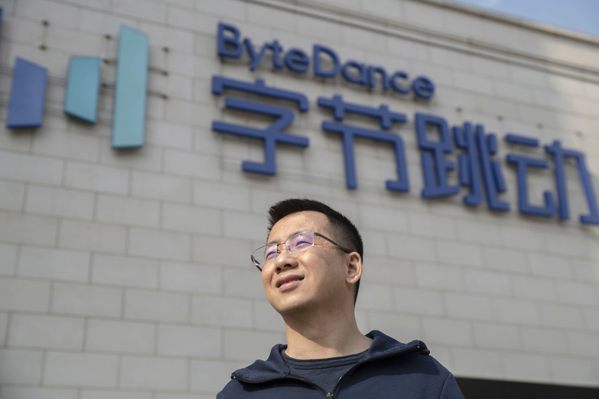 China Internet Giant