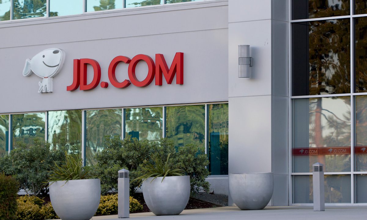JD.com is the latest big name to delve into the world of nonfungible tokens