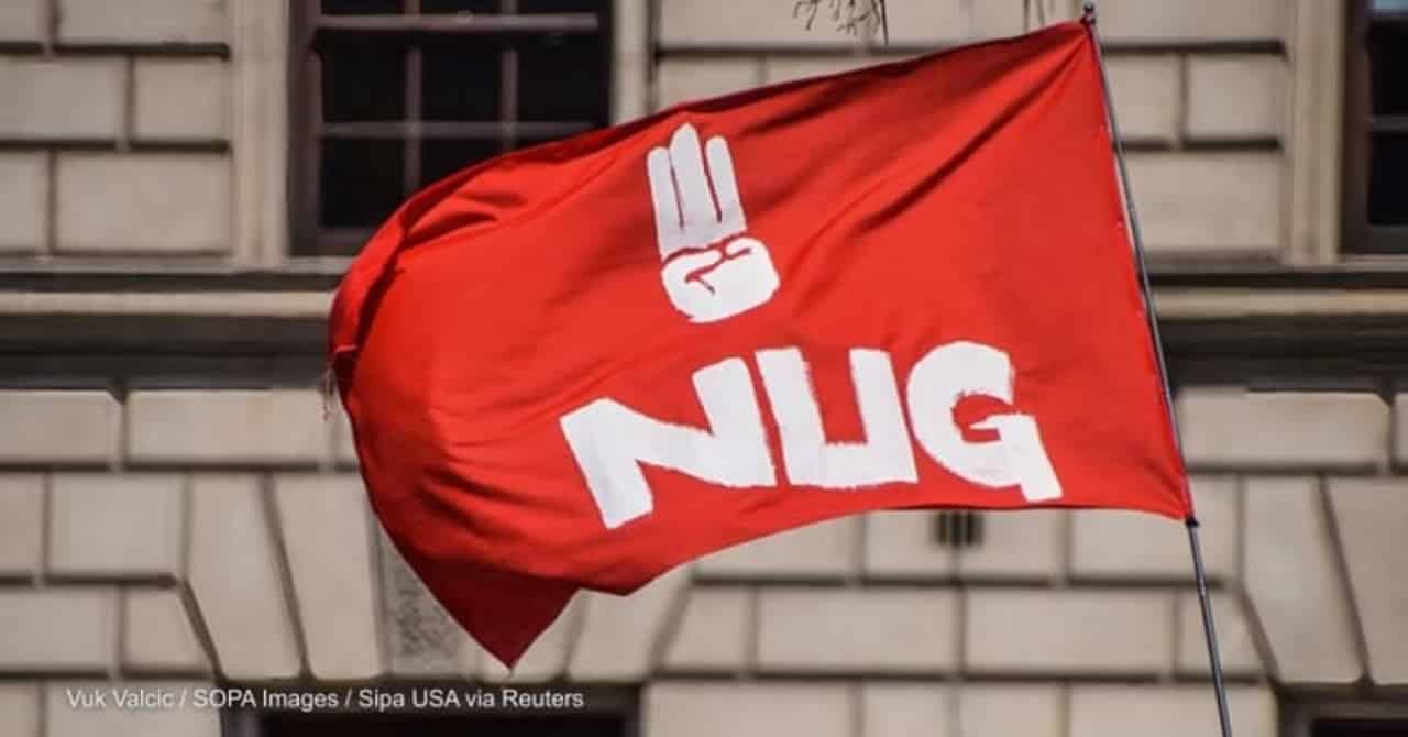 NUG