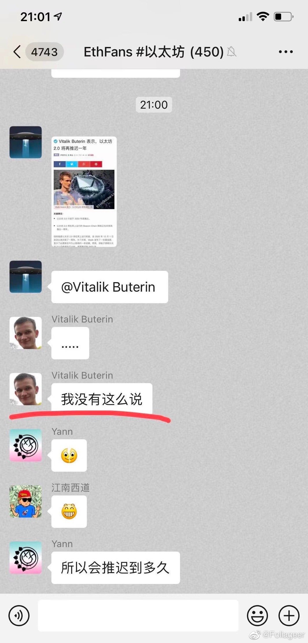 Vitalik Buterin