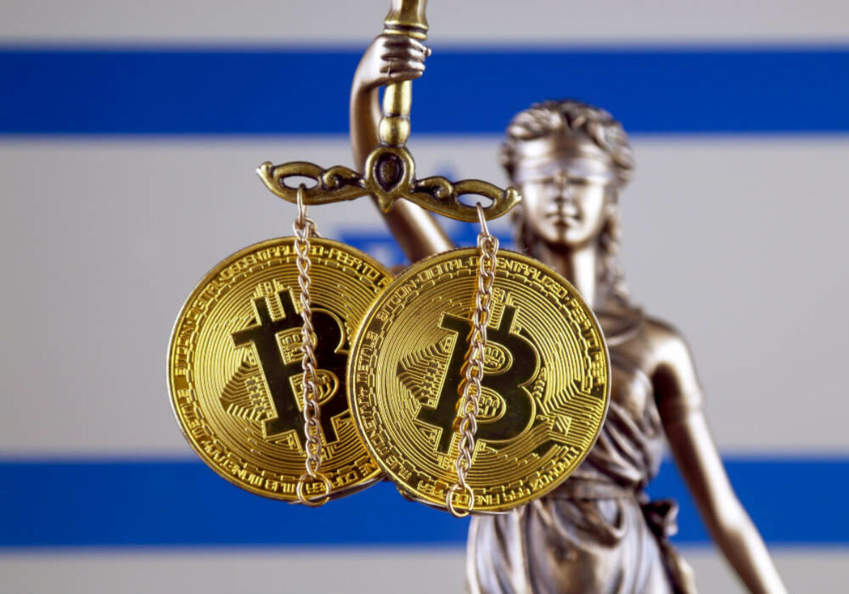Bitcoin-1234-1200x840