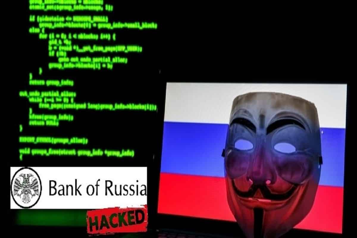 Anonymous Hacker