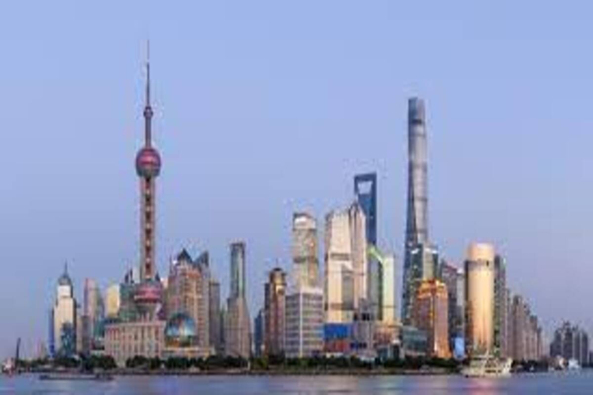 Shanghai Blockchain