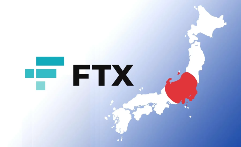 Just-In: Japan's FSA To Extend Suspension Of FTX Japan Amid Delays