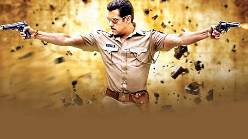 Salman Khan NFT
