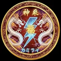 Kamirai 