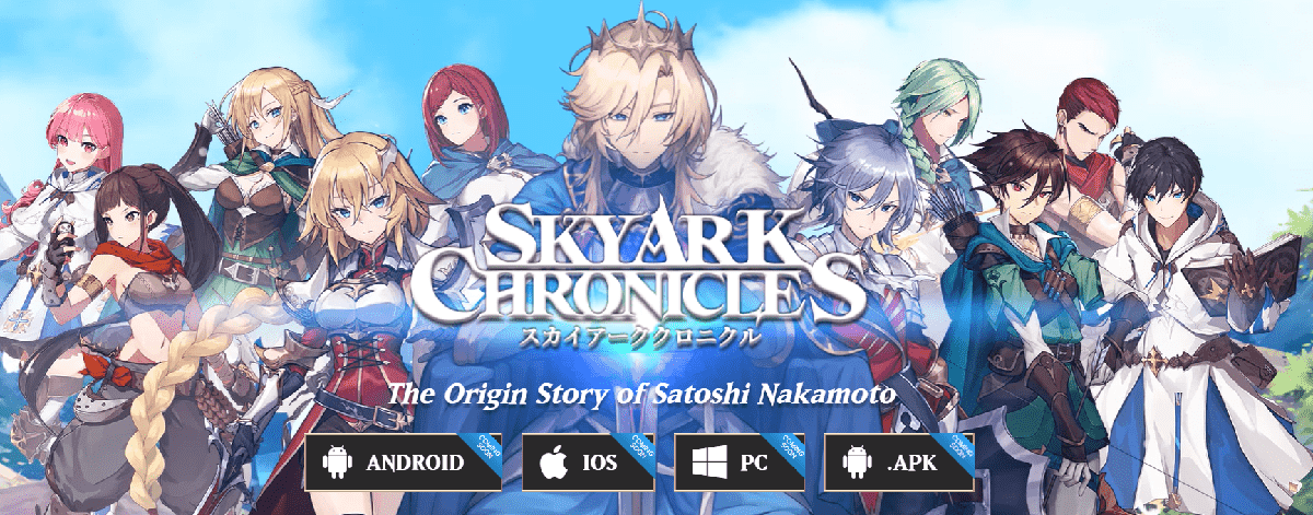 skyark