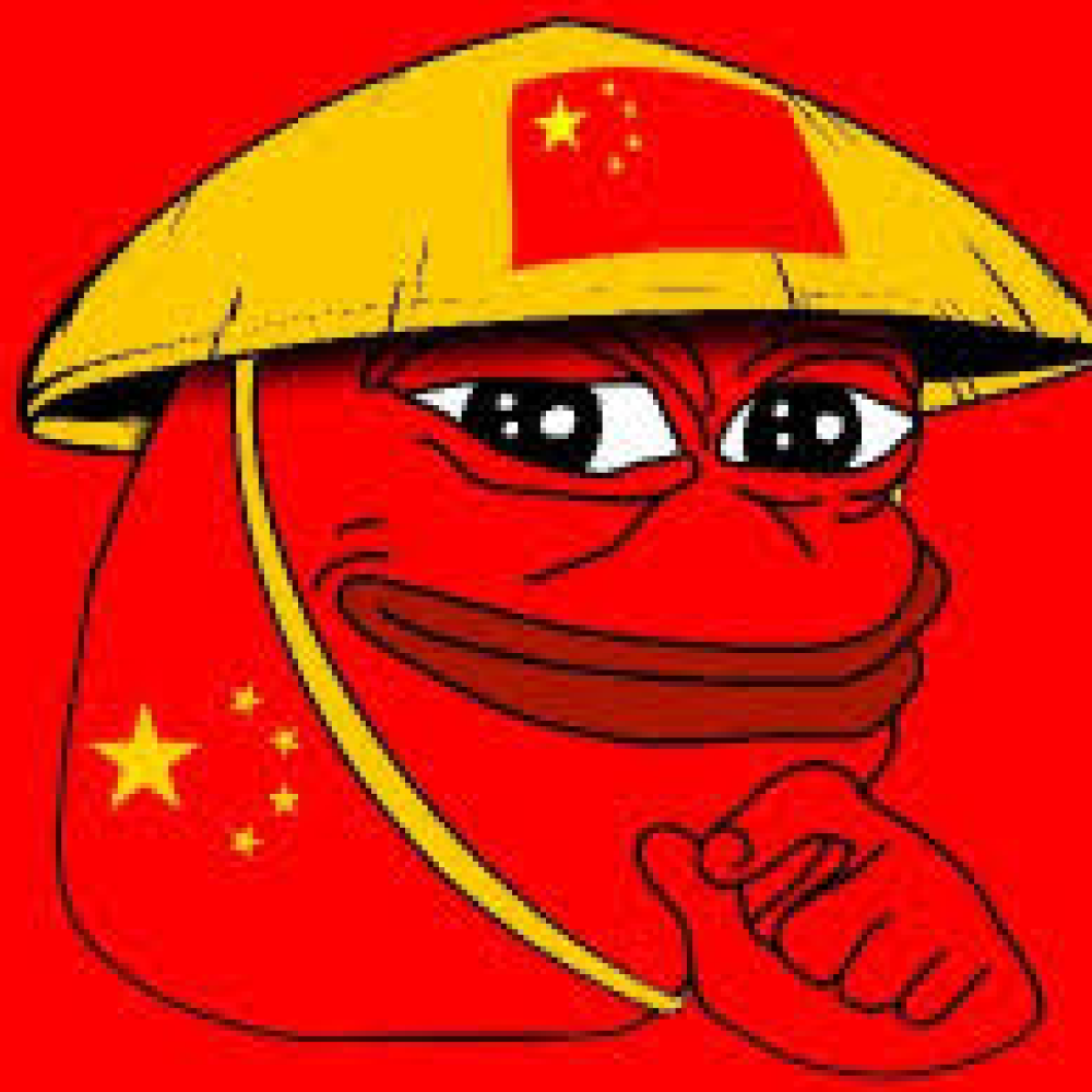PeiPei