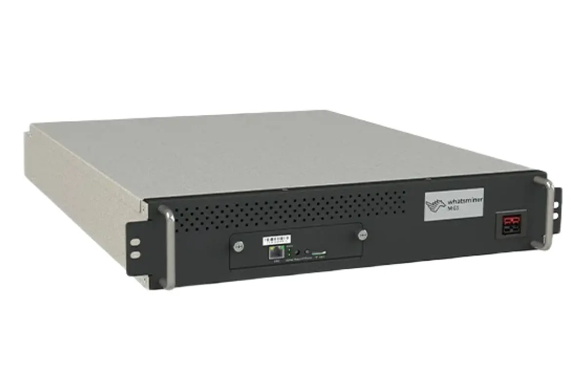 MicroBT Whatsminer M63s