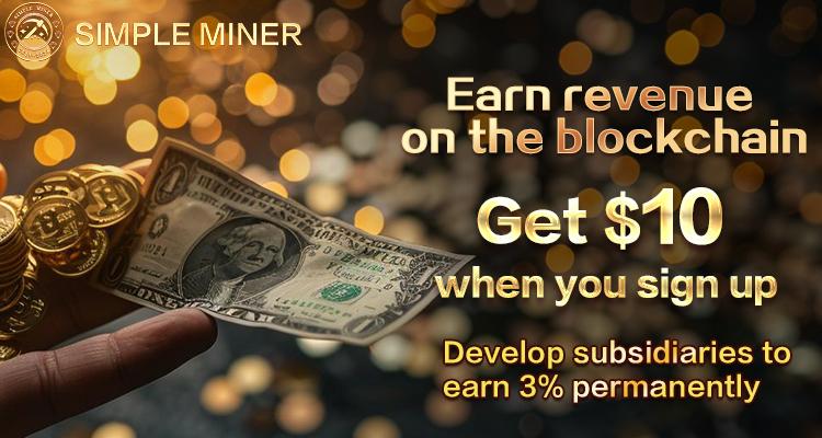simpleminer