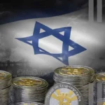 Bitcoin (BTC) To Slip As Israel Kills Hezbollah Leader?