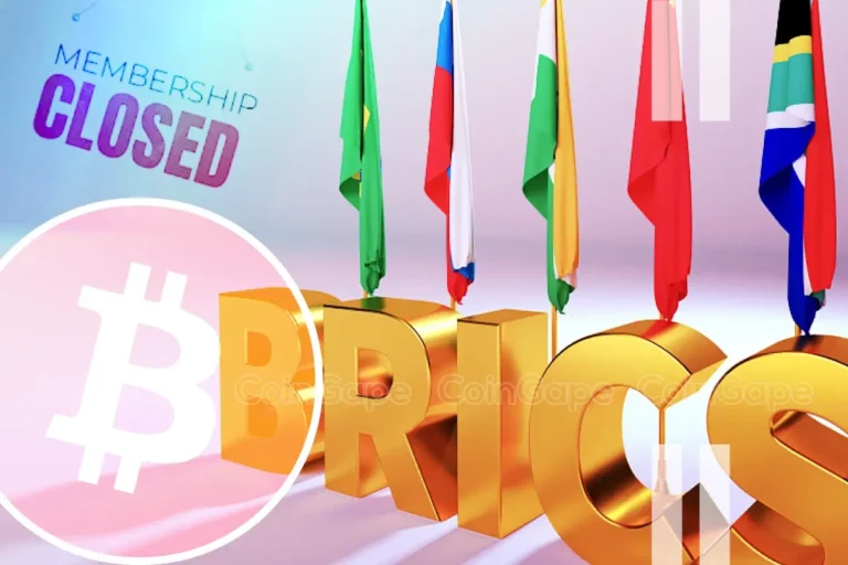 BRICS Closes Membership For 2024, Bitcoin Plan Still On?