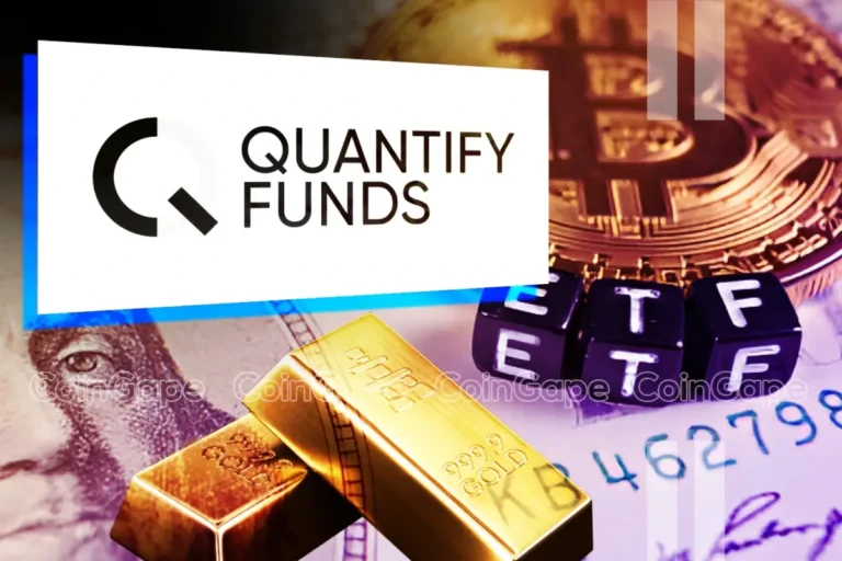 Quantity Funds Launches First US Bitcoin And Gold ETF