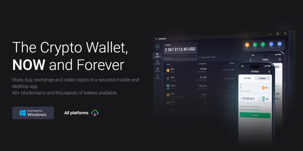 nowwallet