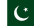 Pakistan Flag