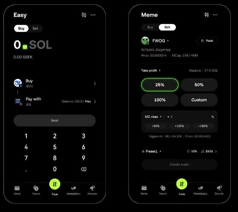 New Feature