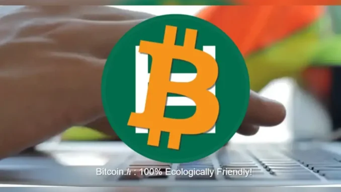 Bitcoin.ℏ