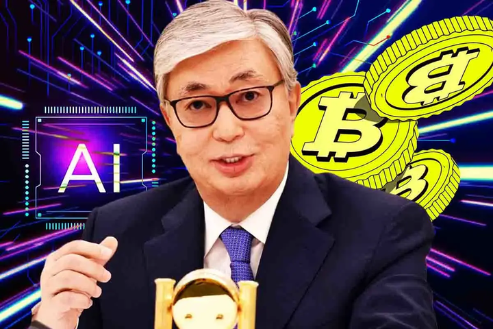 Kazakhstan President Kassym-Jomart Tokayev Announces Plans to Launch Crypto City