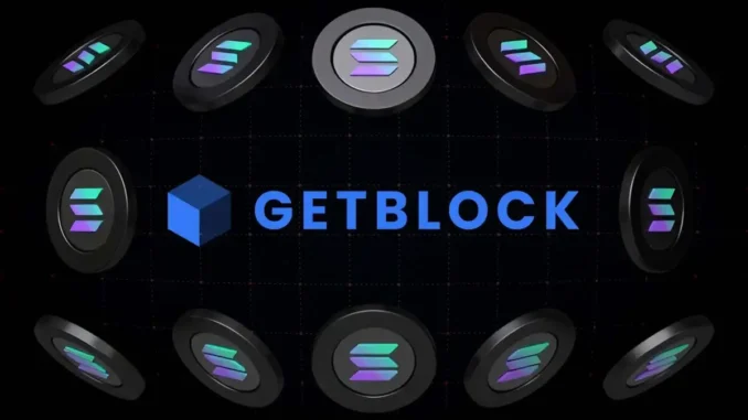GetBlock