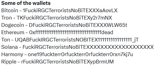 Nobitex Hack: Israeli Hackers Expose Adresses