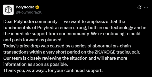 Polyhedra announcement