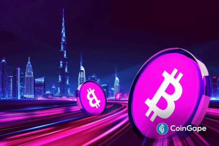 an image describing Bitcoin against Dubai skyline, symbolizing UAE’s growing crypto reserves