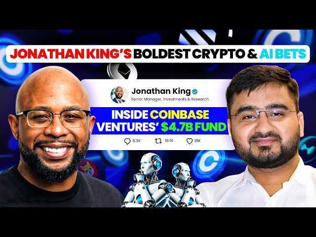 Coinbase Ventures