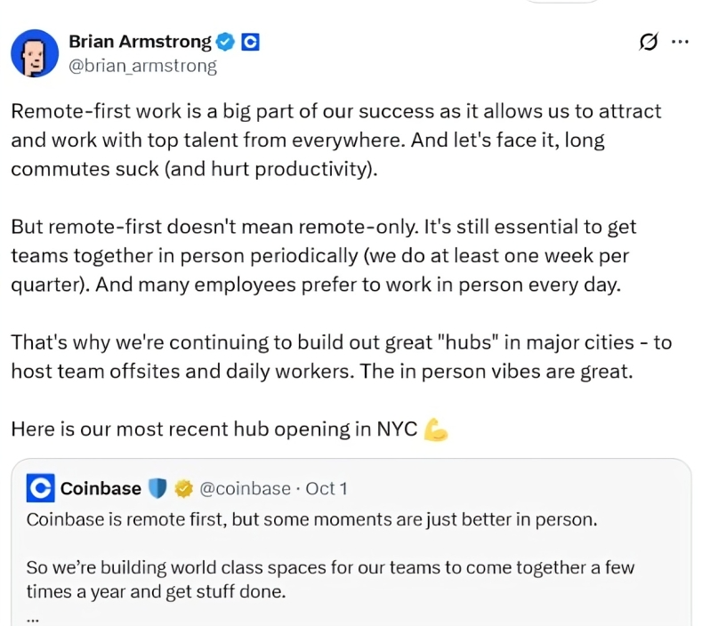 Coinbase
