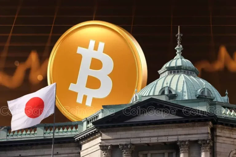 Bitcoin symbol appears above Bank of Japan building as markets react to rising expectations of a Bank of Japan rate hike.