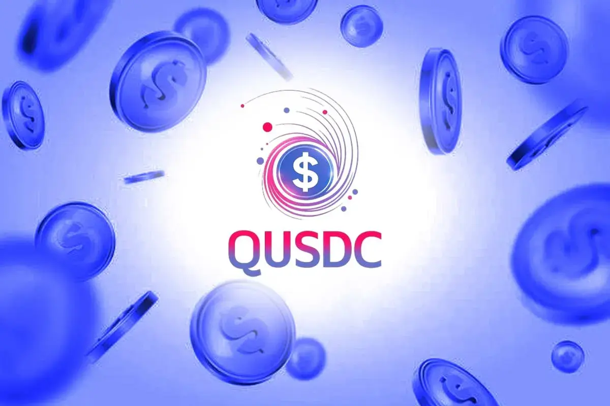 QUSDC logo illustration