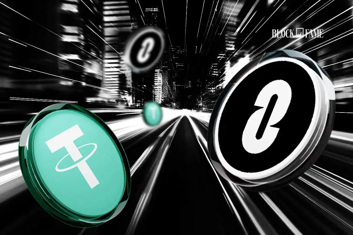 After Tether investment , Layerzero labs