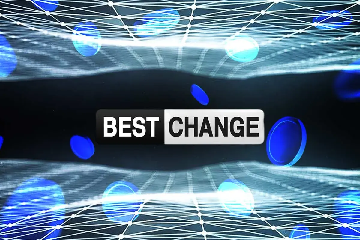 BestChange.com Reward Program